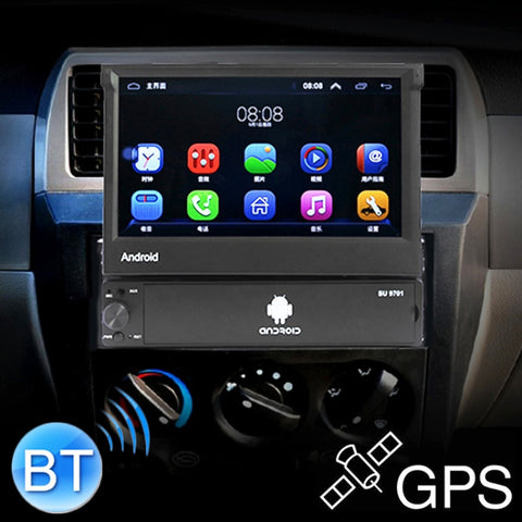 SU 9701 Ricevitore radio Android per auto universale pieghevole da 7 pollici HD da 1 GB + 16 GB, lettore MP5, supporto FM, Bluetooth, scheda TF, GPS, collegamento telefonico e WiFi, 1GB+32GB