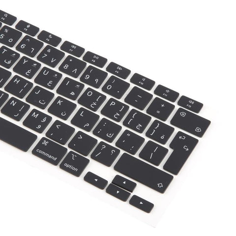 Keycaps Arabi per MacBook A2337 - Set da 10 Tasti Grande per Enter UK