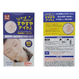 Miniatura del prodotto