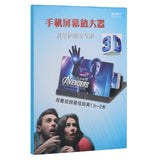 Miniatura del prodotto