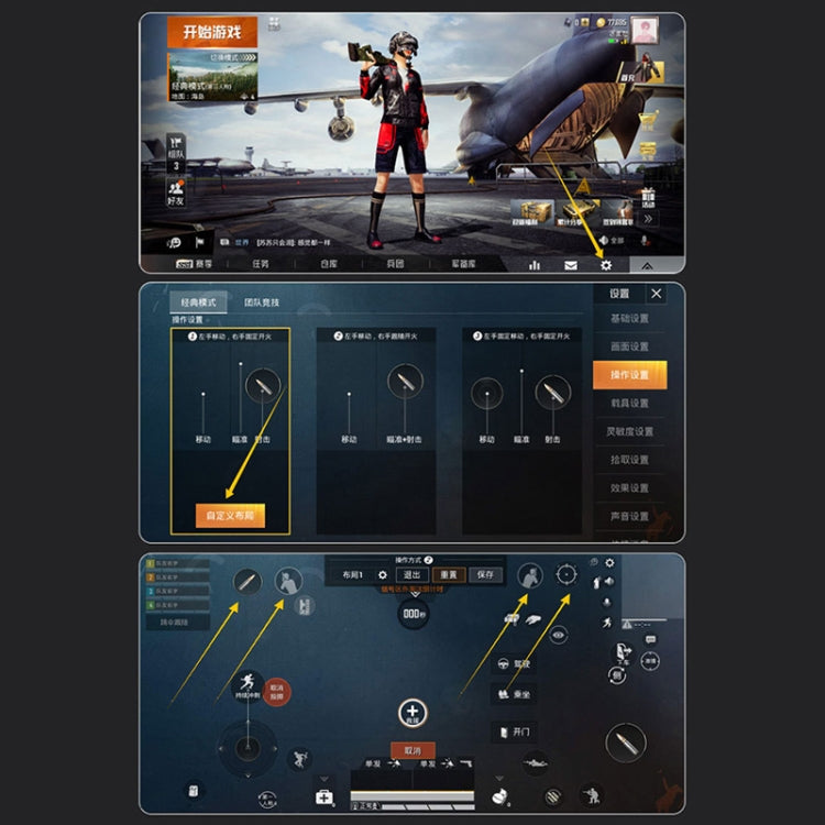S-02 Gamepad per telefono cellulare con raffreddamento a vento freddo con collegamento a sei dita con staffa, adatto per telefoni cellulari da 4,7-6,5 pollici, Cool Wind Cooling