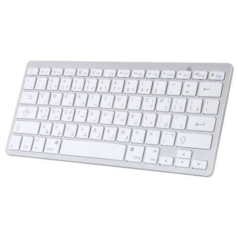 WB-8022 Tastiera Bluetooth wireless ultrasottile per iPad, Samsung, Huawei, Xiaomi, tablet PC o smartphone, tasti arabi, Arabic Keys