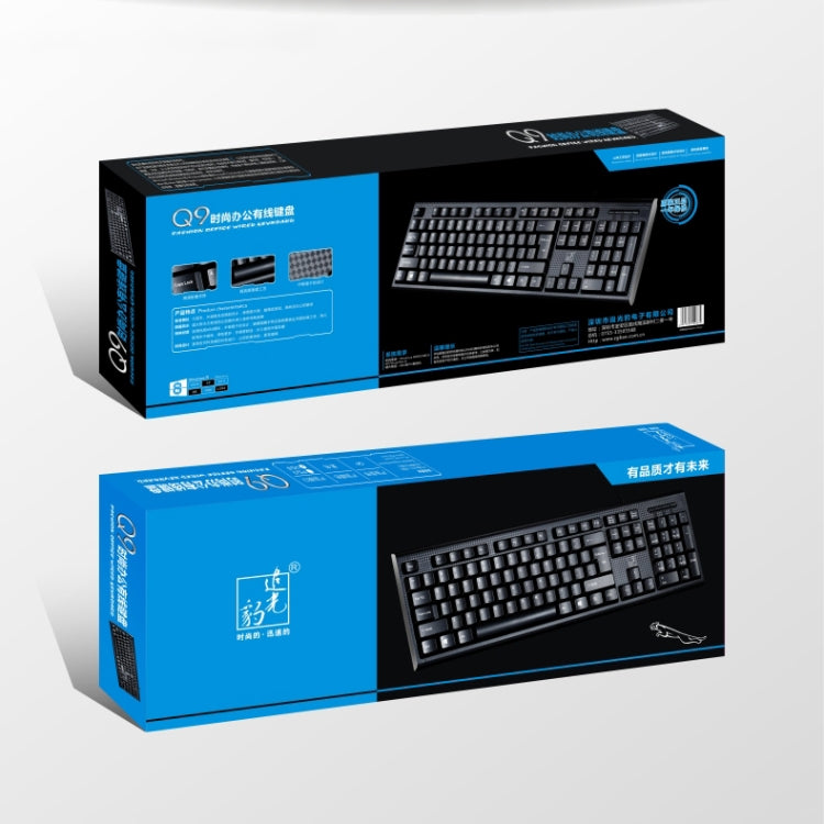 ZGB Q9 104 tasti USB Wired Grid Texture Tastiera da ufficio per giochi generali