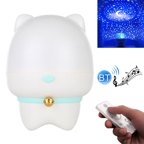 TW-S004 Lampada per proiezione audio Bluetooth per animali domestici carina e creativa