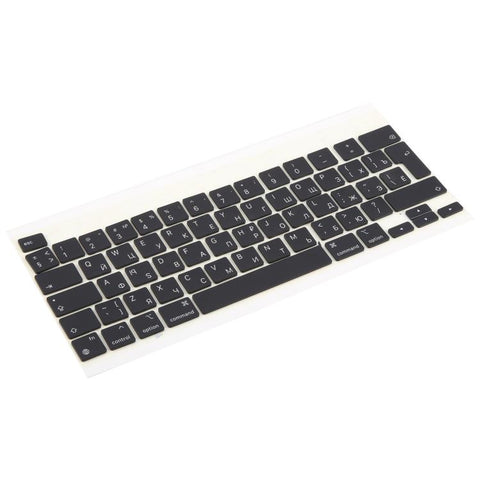 Tastiera in Ruso per MacBook Pro Retina 12" A2338 (2020) - Big Enter