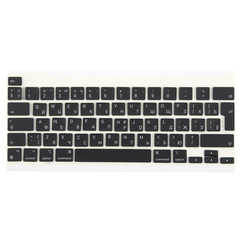 Tastiera in Ruso per MacBook Pro Retina 12" A2338 (2020) - Big Enter