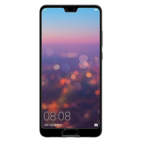 Pellicola in vetro temperato a schermo intero con stampa serigrafica da 25 pezzi 9H per Huawei P20, For Huawei P20 (25 PCS)