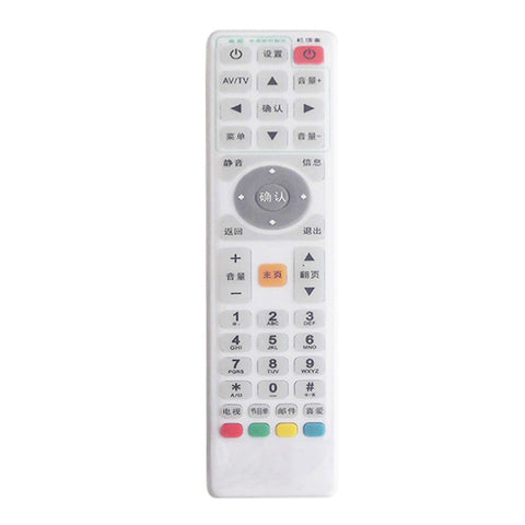 Custodia in silicone impermeabile per telecomando Smart TV Box - Set
