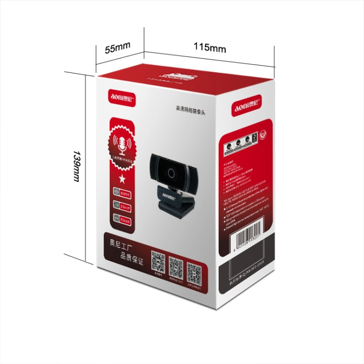 aoni-a20-fhd-1080p-iptv-webcam-teleconferenza-insegnamento-trasmissione-in-diretta-videocamera-per-computer-con-microfono-a20 - immagine 9