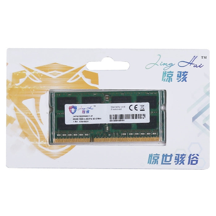 Modulo RAM JingHai DDR3 1600 MHz 8 GB per Laptop - 1,5 V