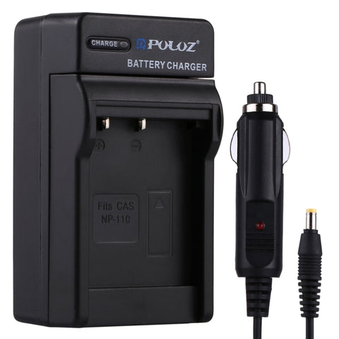 caricabatteria-da-auto-per-batteria-per-fotocamera-digitale-puluz-per-batteria-casio-np-110-np-110-car-charger - immagine 1