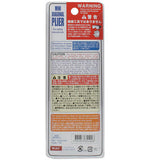 Miniatura del prodotto