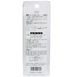 Miniatura del prodotto