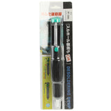 Miniatura del prodotto