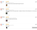 Miniatura del prodotto