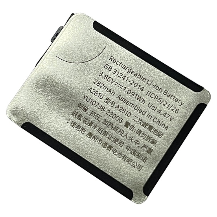 Apple Watch Series 8 41mm Replacement Li-ion Battery
