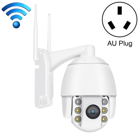 QX2 1080P HD 360 degrés WiFi panoramique intérieur et extérieur Caméra intelligente étanche IP66 en couleur, prise en charge du mouvement / voix bidirectionnelle / fiche TF, pression américaine, version WiFi