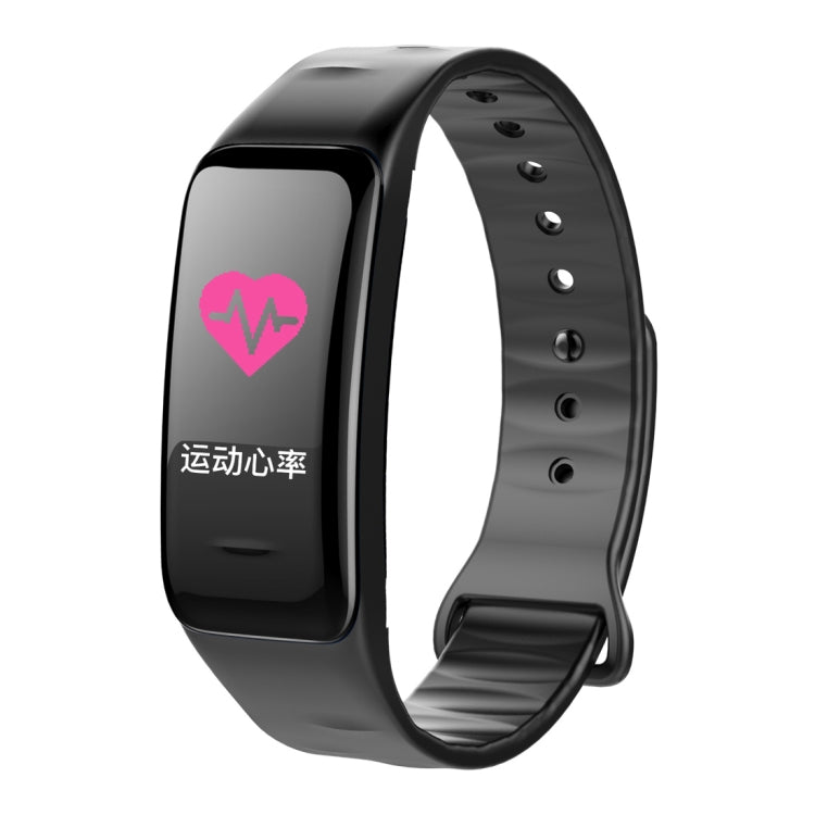 CHIGU C1Plus Fitness Tracker with Heart Rate & Sleep Monitor