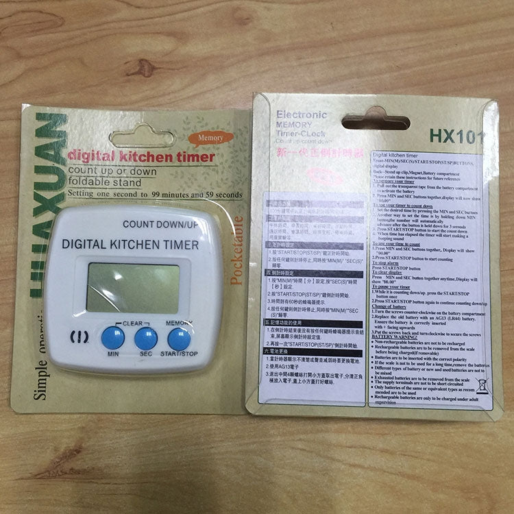 Digital Kitchen Timer with Loud Alarm and Magnetic Backing