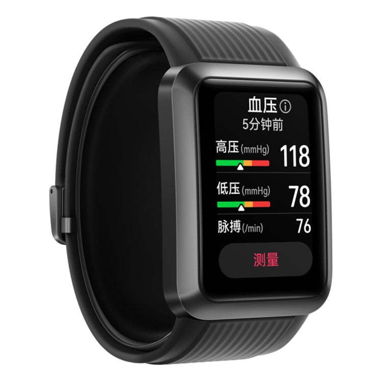 HUAWEI WATCH D: Smart Health Monitor with ECG & Blood