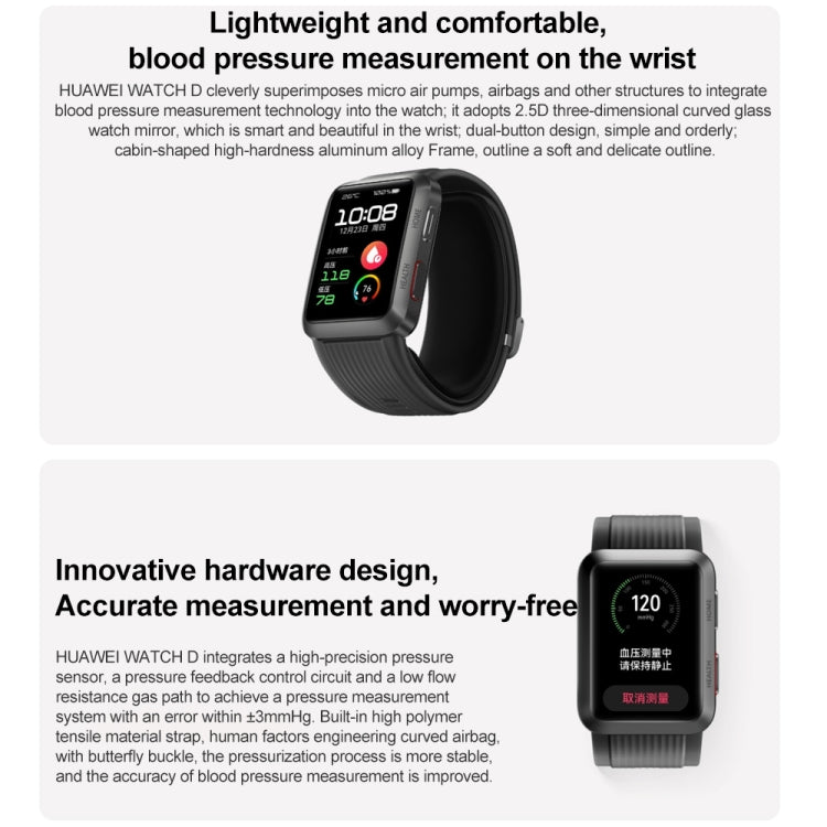 HUAWEI WATCH D: Smart Health Monitor with ECG & Blood