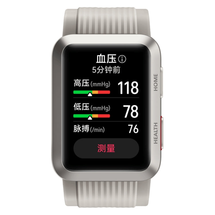HUAWEI WATCH D: Smart Health Monitor with ECG & Blood