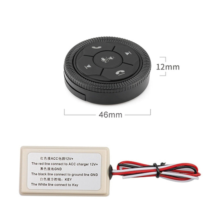 DQX-999A Wireless Steering Wheel Remote for Car DVD Screens