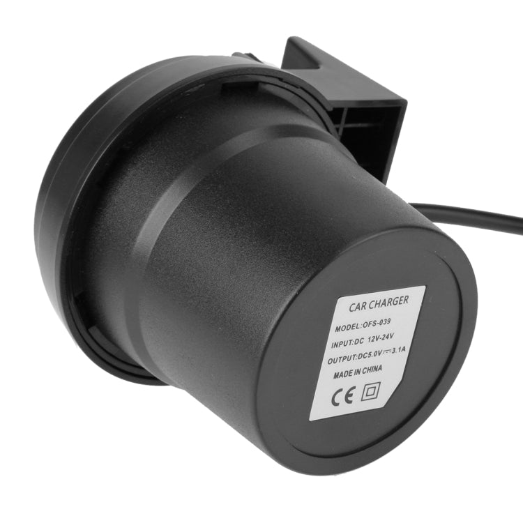 Dual USB Car Charger with Holder - 5V 1A & 2.4A Ports