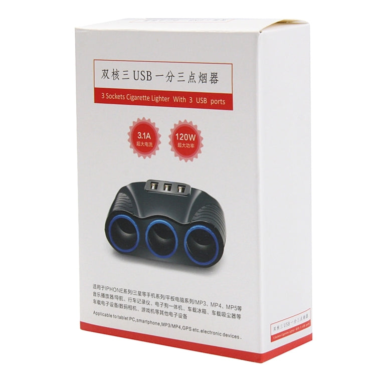 3-Port Car Charger with 3 USB & Cigarette Lighter Sockets