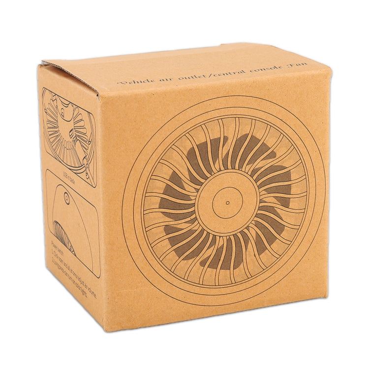 Ventola di raffreddamento elettrica con presa d'aria per auto portatile multifunzione, Multi-function (Silver), Multi-function (Black)