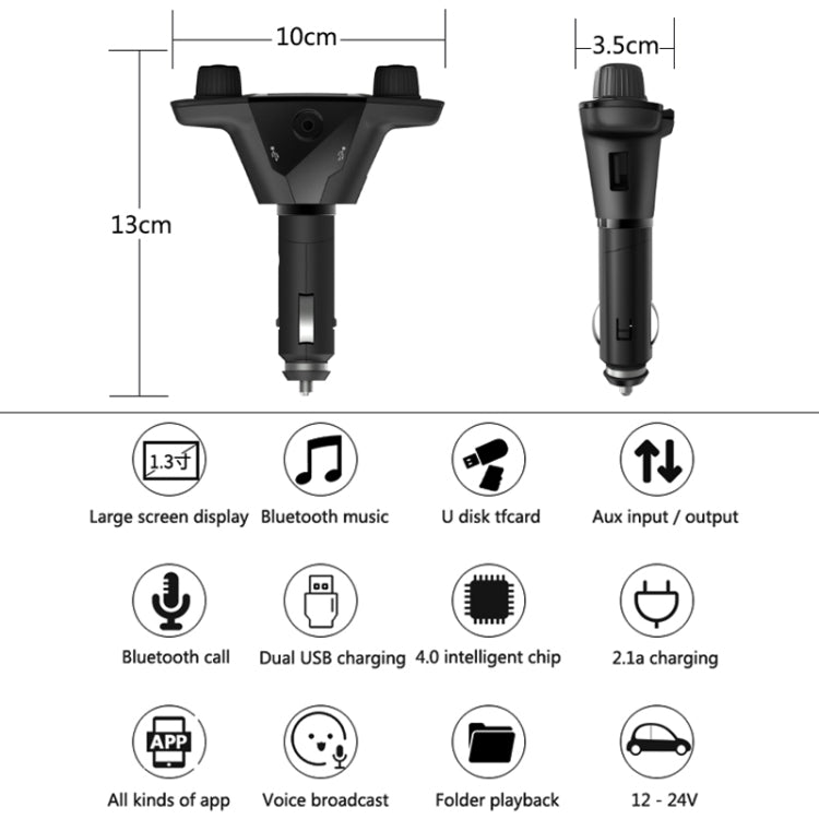 Dual USB Bluetooth FM Transmitter with MP3 & LED Screen
