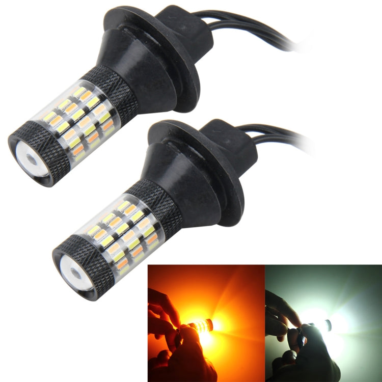 7440 5W LED Car Brake & Turn Signal Lights Set - 2PCS