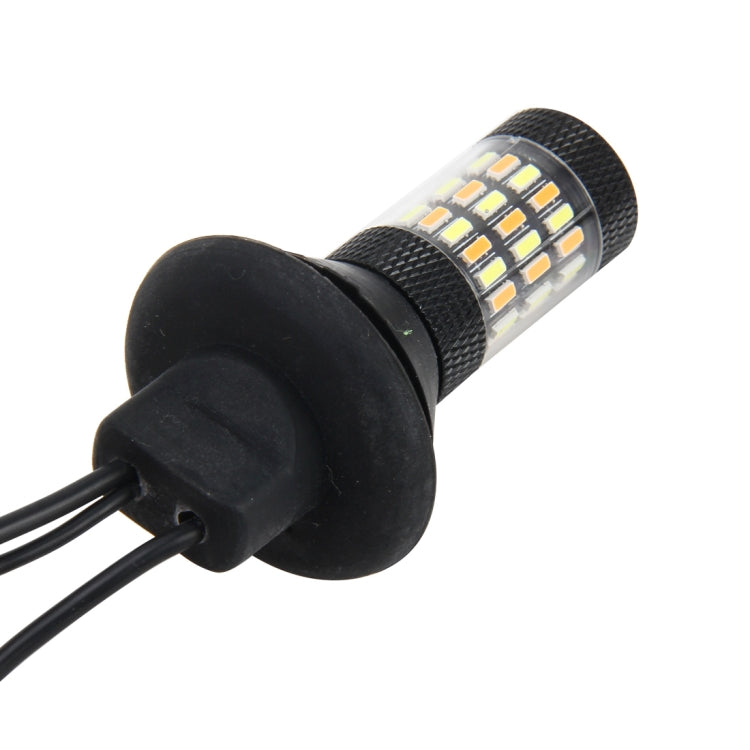 7440 5W LED Car Brake & Turn Signal Lights Set - 2PCS
