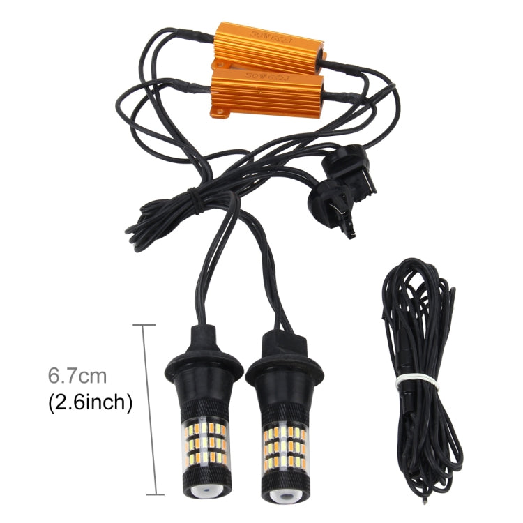 7440 5W LED Car Brake & Turn Signal Lights Set - 2PCS