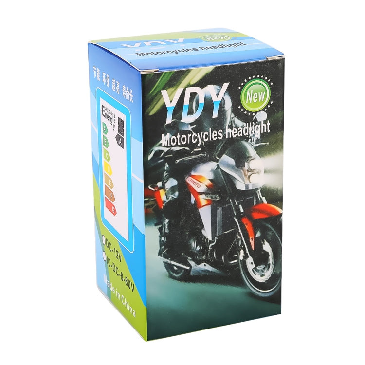 Universal Motorcycle LED Headlight 10W-12W 1200-1500LM