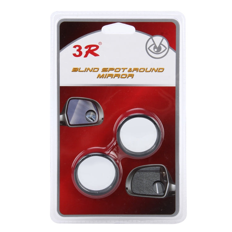 Car Blind Spot Mirrors - 2 Pack Wide Angle Rear View Mirrors