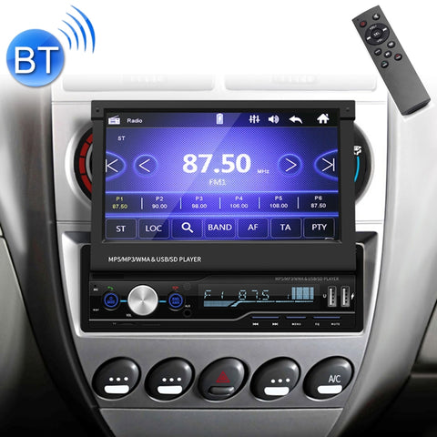 Ricevitore radio universale per auto T100 HD da 7 pollici, lettore MP5, supporto FM, AM, RDS, Bluetooth e collegamento telefonico con telecomando, T100