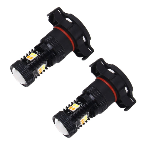 2 pezzi super luminosi PSX24W DC 12V 5W 350LM fendinebbia per auto con 16 lampadine a LED SMD-3030, luce bianca + gialla, PSX24W - Novalix Store