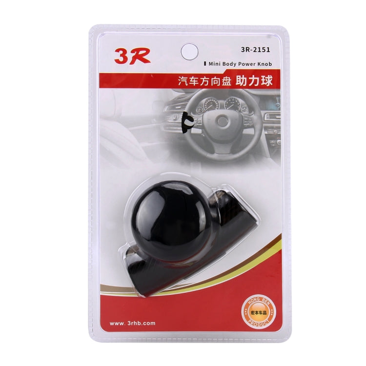 3R-2151 Car Auto Universal Steering Wheel Spinner Knob Auxiliary Booster Aid Control Handle Car Steering Wheel Booster Wheel Strengthener Auto Spinner K...