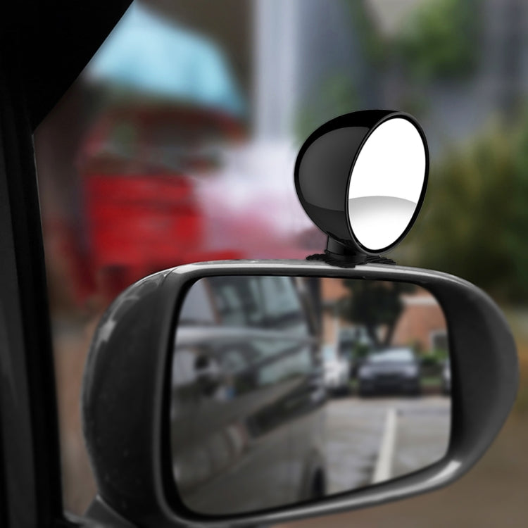 3R-044 Auxiliary Rear View Mirror Car Adjustable Blind Spot Mirror Wide Angle Auxiliary Rear View Side Mirror, 3R-044 (Black), 3R-044 (Silver)          ...