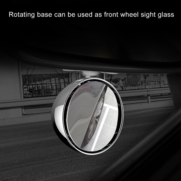 3R-044 Auxiliary Rear View Mirror Car Adjustable Blind Spot Mirror Wide Angle Auxiliary Rear View Side Mirror, 3R-044 (Black), 3R-044 (Silver)          ...