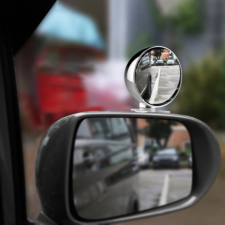 3R-044 Auxiliary Rear View Mirror Car Adjustable Blind Spot Mirror Wide Angle Auxiliary Rear View Side Mirror, 3R-044 (Black), 3R-044 (Silver)          ...