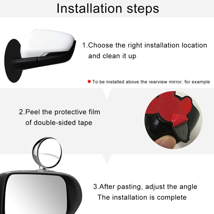 3R-044 Auxiliary Rear View Mirror Car Adjustable Blind Spot Mirror Wide Angle Auxiliary Rear View Side Mirror, 3R-044 (Black), 3R-044 (Silver)          ...
