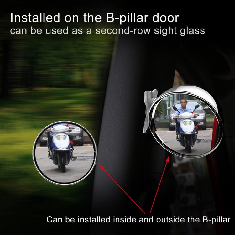 3R-044 Auxiliary Rear View Mirror Car Adjustable Blind Spot Mirror Wide Angle Auxiliary Rear View Side Mirror, 3R-044 (Black), 3R-044 (Silver)          ...