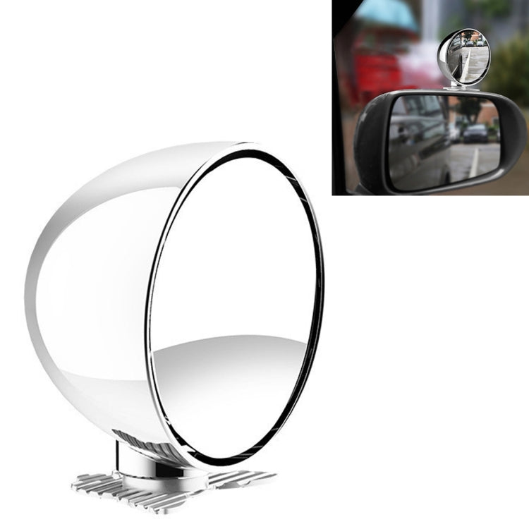 3R-044 Auxiliary Rear View Mirror Car Adjustable Blind Spot Mirror Wide Angle Auxiliary Rear View Side Mirror, 3R-044 (Black), 3R-044 (Silver)          ...