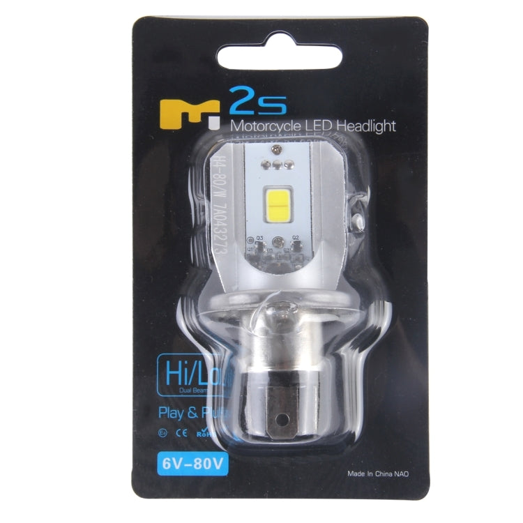 High-Performance 12W COB LED Motorcycle Headlight Lamp