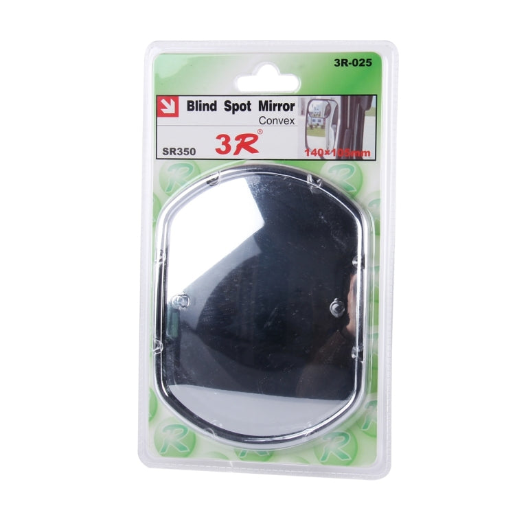 Wide Angle Blind Spot Rear View Mirror for Trucks - 14cm x