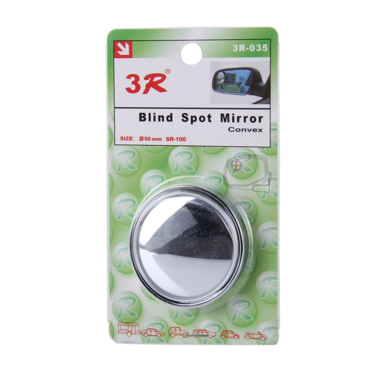 Wide Angle Blind Spot Mirror for Safe Driving - 5cm Diameter