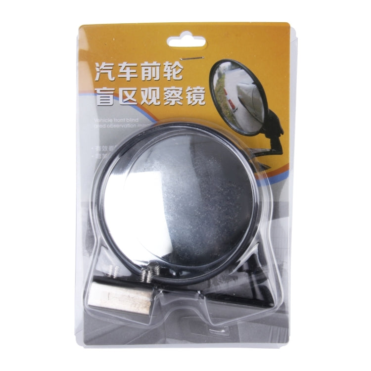 Wide-Angle Adjustable Left Side Mirror for Vehicle Safety