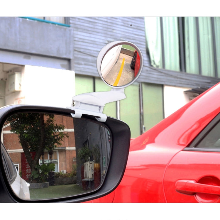 Adjustable Wide Angle Blind Spot Rear View Mirror for Cars